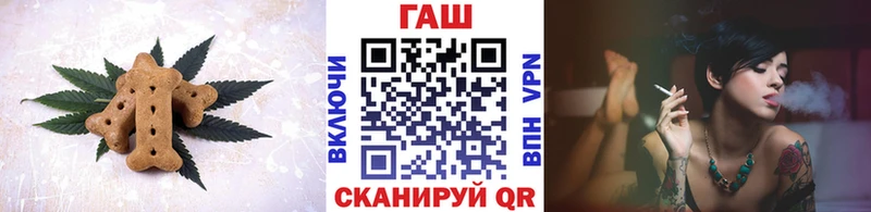 Cannafood конопля  Купить где  Реж 
