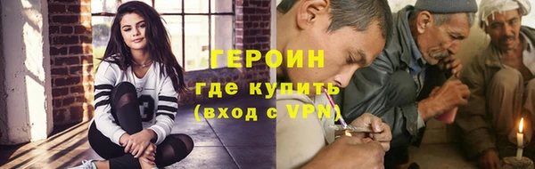марки nbome Елабуга