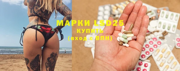 марки nbome Елабуга
