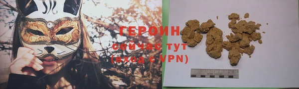 хмурый Елизово