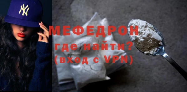 марки nbome Елабуга