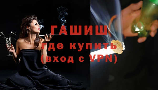 хмурый Елизово