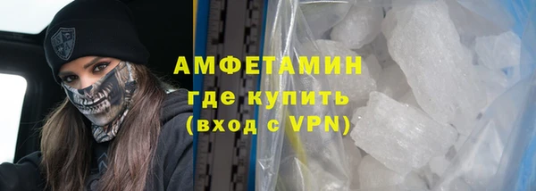 марки nbome Елабуга
