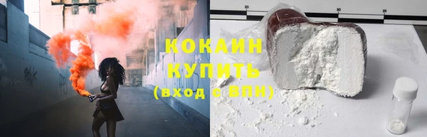 дурь Заволжье