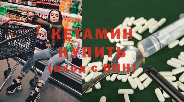 хмурый Елизово