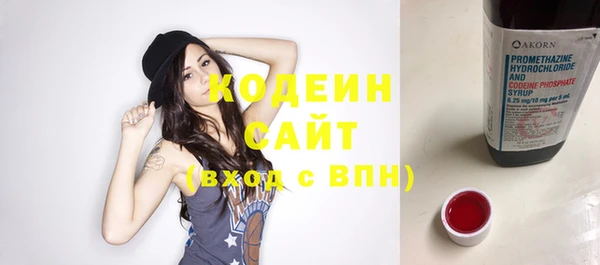 марки nbome Елабуга