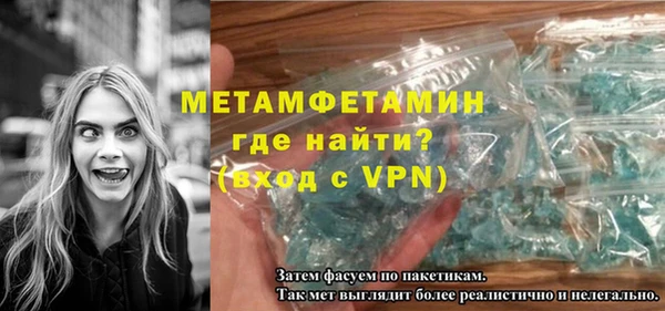 хмурый Елизово