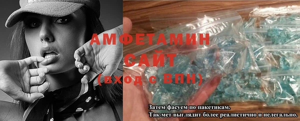 марки nbome Елабуга