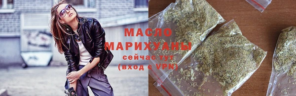 jwh Тавда
