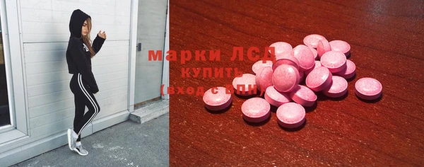 марки nbome Елабуга
