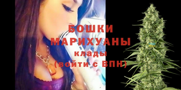 марки nbome Елабуга