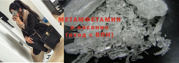 хмурый Елизово