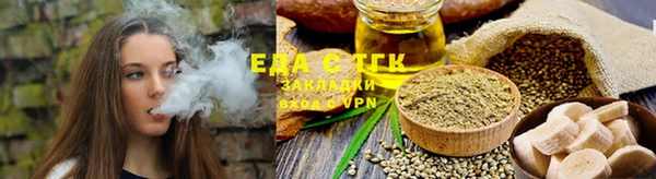 марки nbome Елабуга