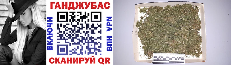 Купить где  Реж  МАРИХУАНА SATIVA & INDICA 